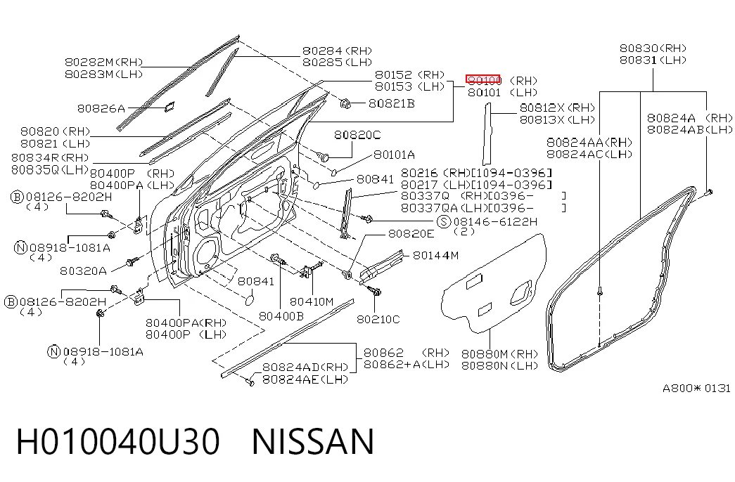 Дверь передняя правая на Nissan Maxima  A32
