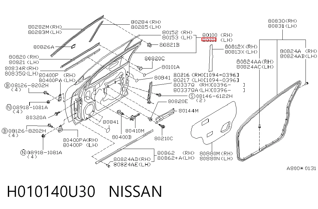Водительская дверь на Nissan Maxima  A32