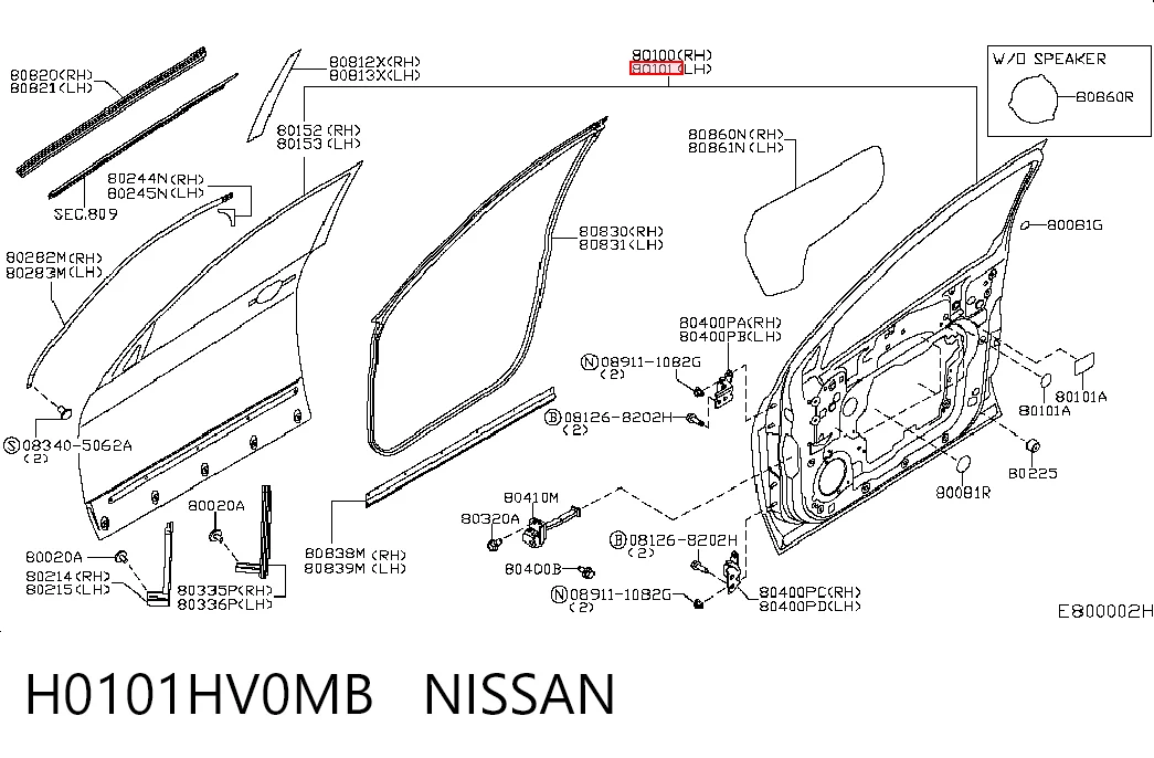 Передняя левая дверь Nissan Qashqai II внедорожник (J11) (2013 - 2021) цена, от 586.07 USD