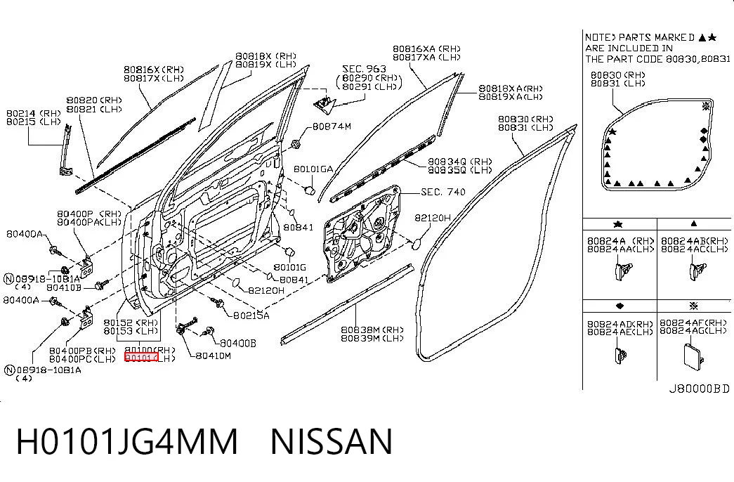 Водительская дверь на Nissan X-Trail  T31