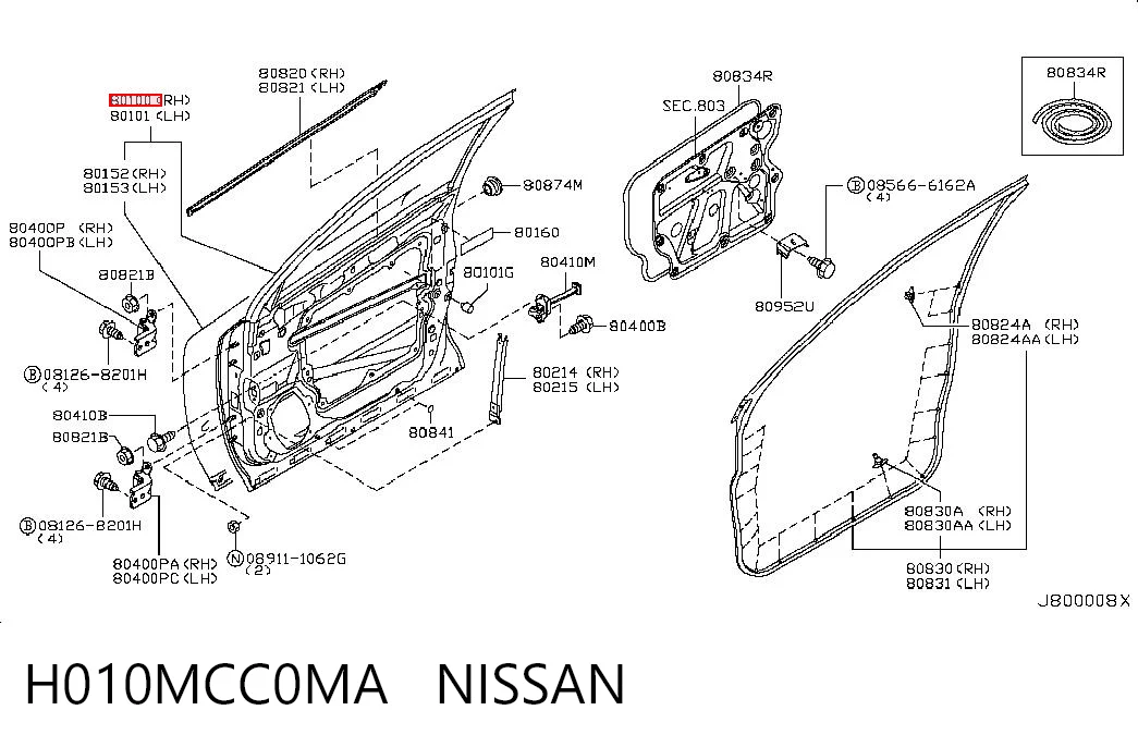 Дверь передняя правая на Nissan Murano  Z50