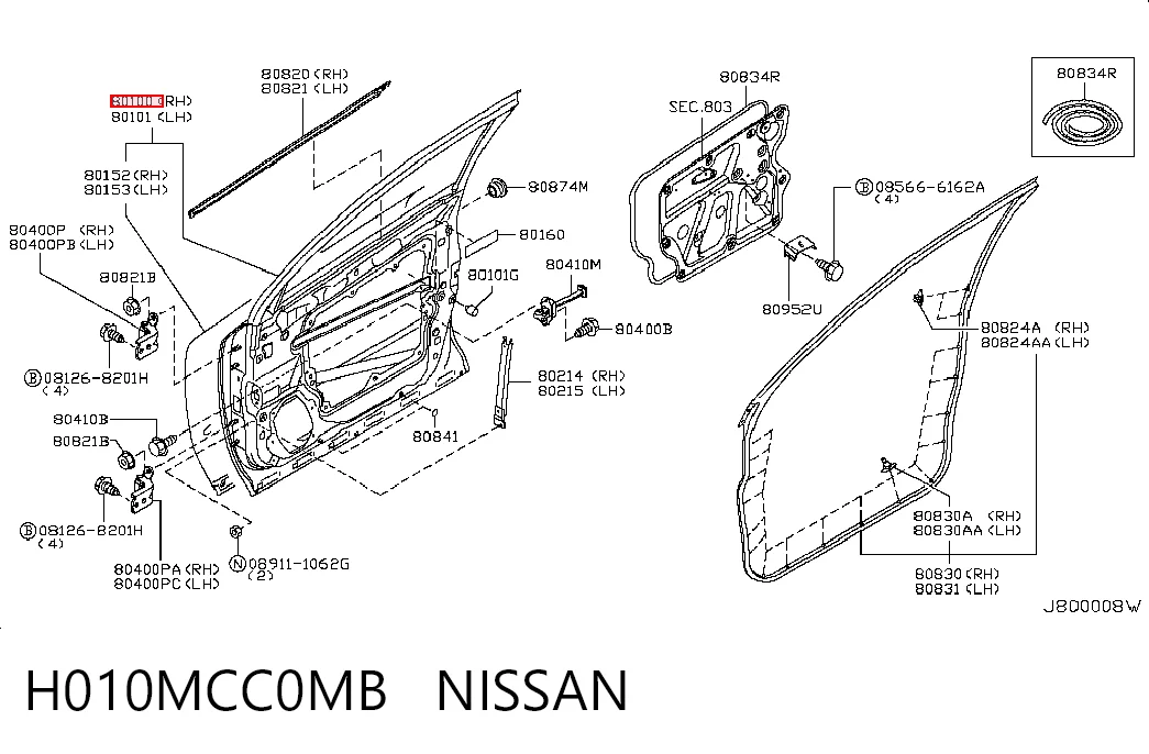 Дверь передняя правая Nissan Murano внедорожник (Z50) (2002 - 2007) цена, от 83.05 USD