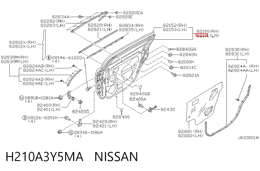 Дверь задняя, левая Nissan Maxima седан (A33) (2000 - 2006) цена, от 25.23 USD