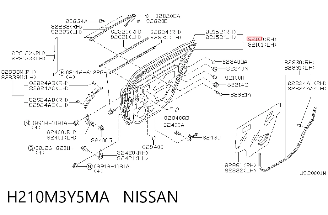 Дверь пассажирская задняя правая Nissan Maxima седан (A33) (2000 - 2006) цена, от 25.23 USD