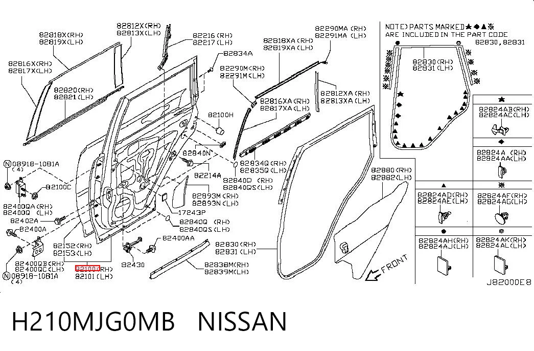 Дверь задняя, правая на Nissan X-Trail  T31