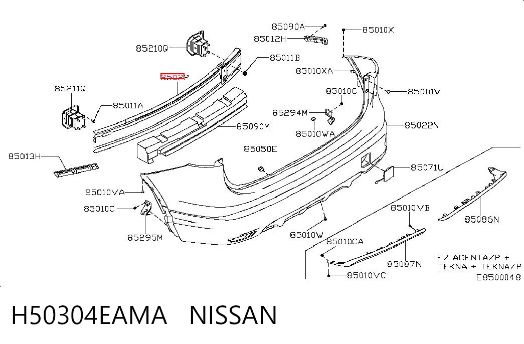 Швеллер заднего бампера на Nissan Qashqai II J11