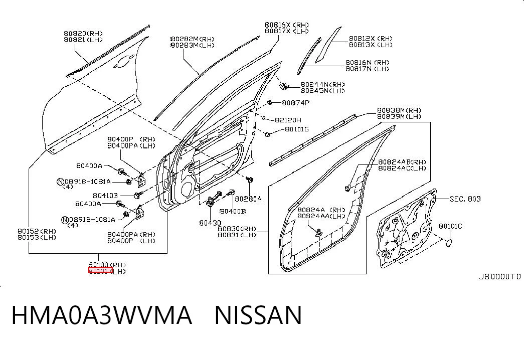 HMA0A3WVMA Nissan/Infiniti