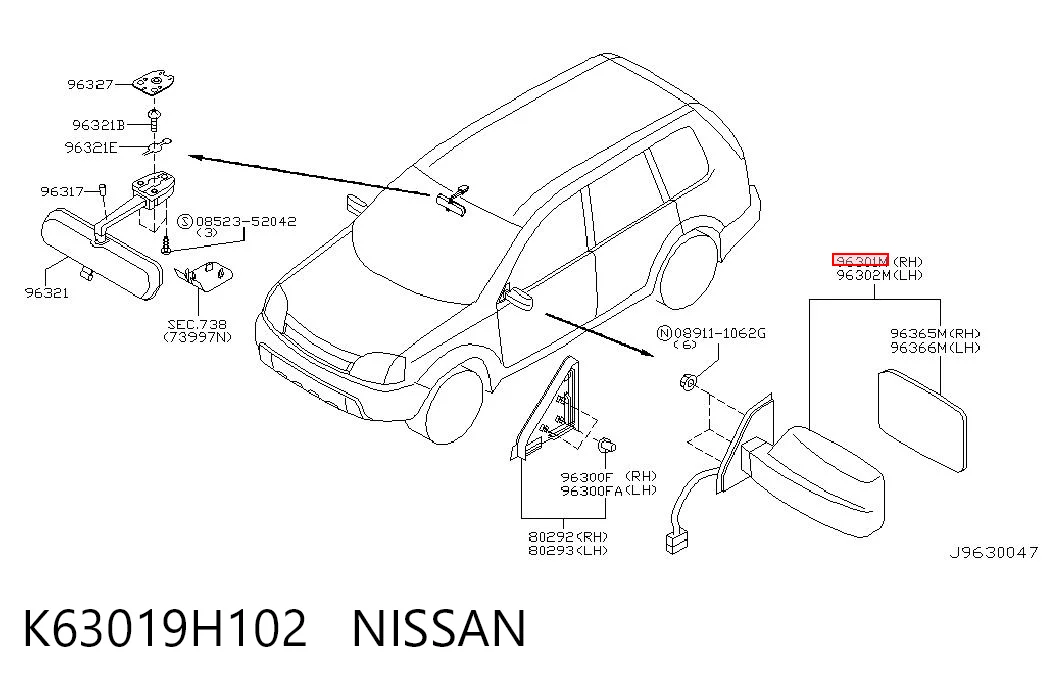 Наружное зеркало правое Nissan X-Trail внедорожник (T30) (2001 - 2007) цена, от 70.40 USD