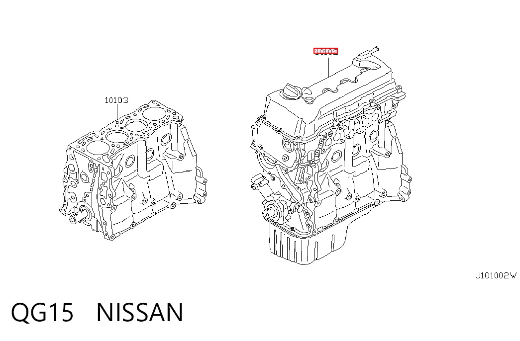 ДВС в сборе Nissan Almera II седан (N16) (2000 - 2006) цена, от 376.27 USD