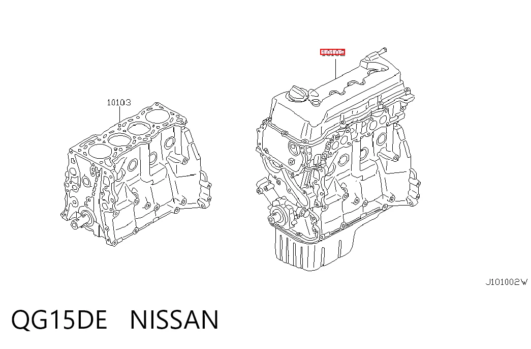  Двигатель Nissan Almera 2