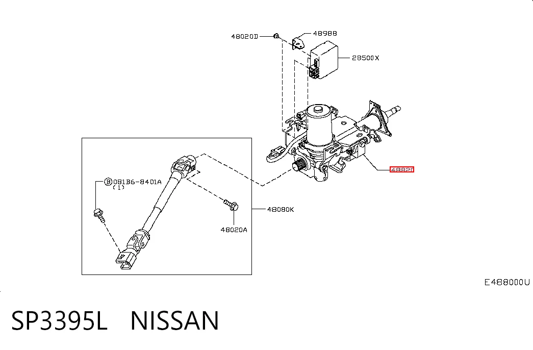 Колонка рулевого управления на Nissan Note  E11