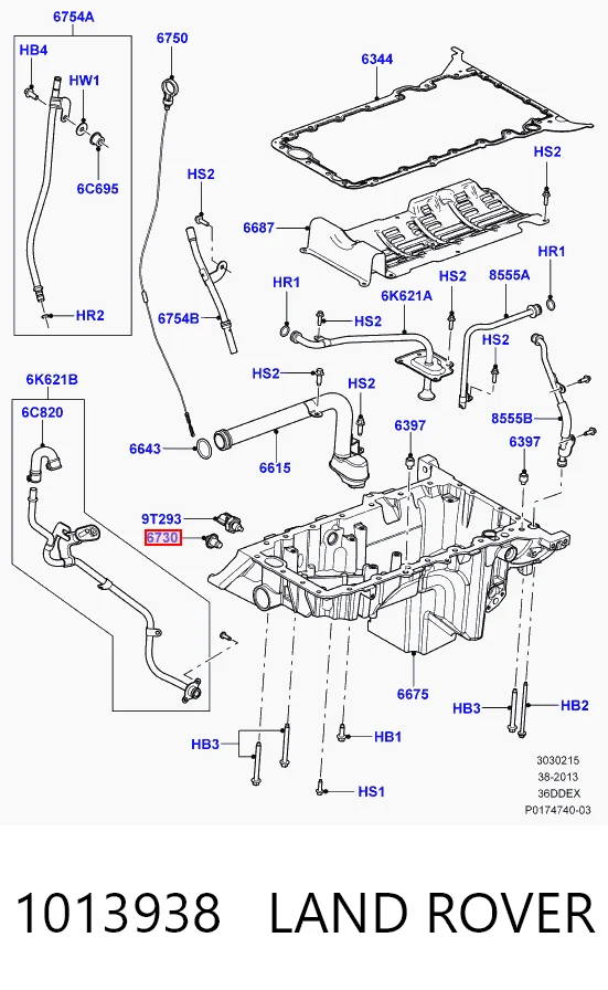 1013938 Land Rover Пробка поддона двигателя