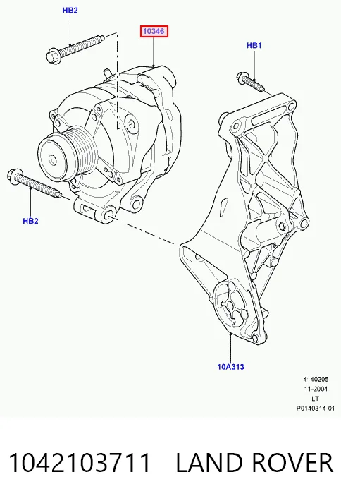 1042103711 Land Rover Генератор автомобильный