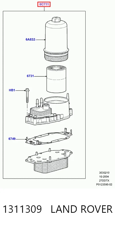  Корпус масляного фильтра Polcar 5748L81