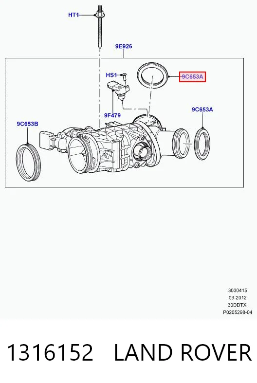 1316152 Ford Прокладка дроссельной заслонки