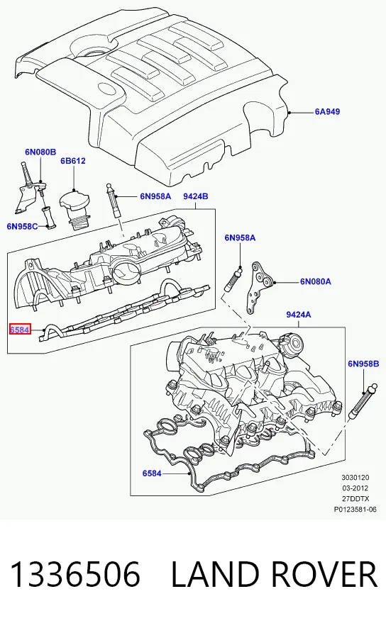 Прокладка крышки клапана на Peugeot 607  9D, 9U