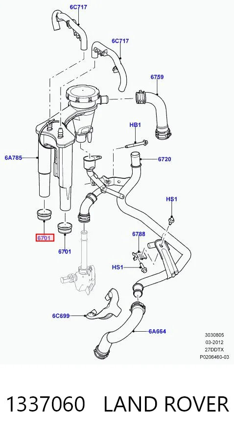 1337060 Land Rover Уплотняющее кольцо маслоотделителя