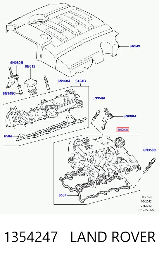 JDE28099 Jaguar Коллектор впускной левый