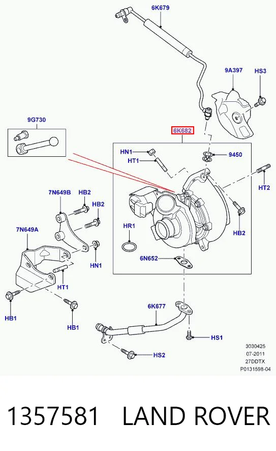 Турбонагнетатель Britpart LR021042 цена, от 253.95 USD