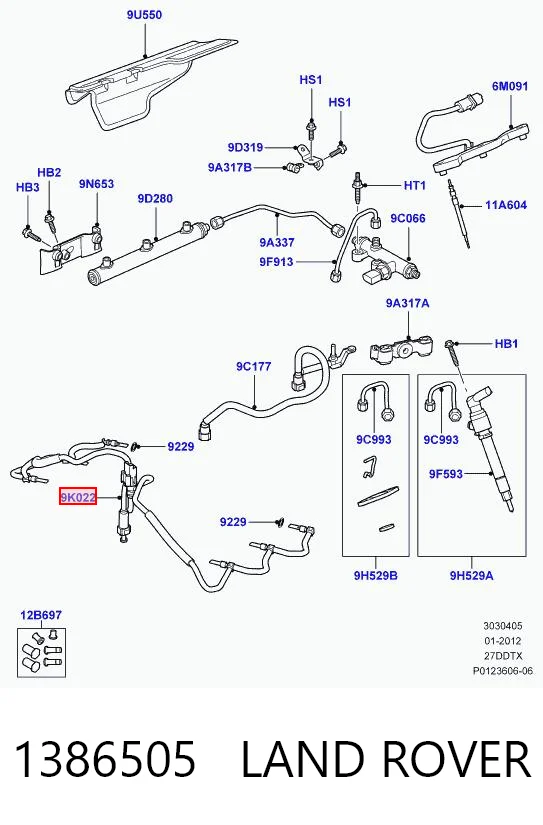 1386505 Land Rover Трубка топливная обратная от форсунок