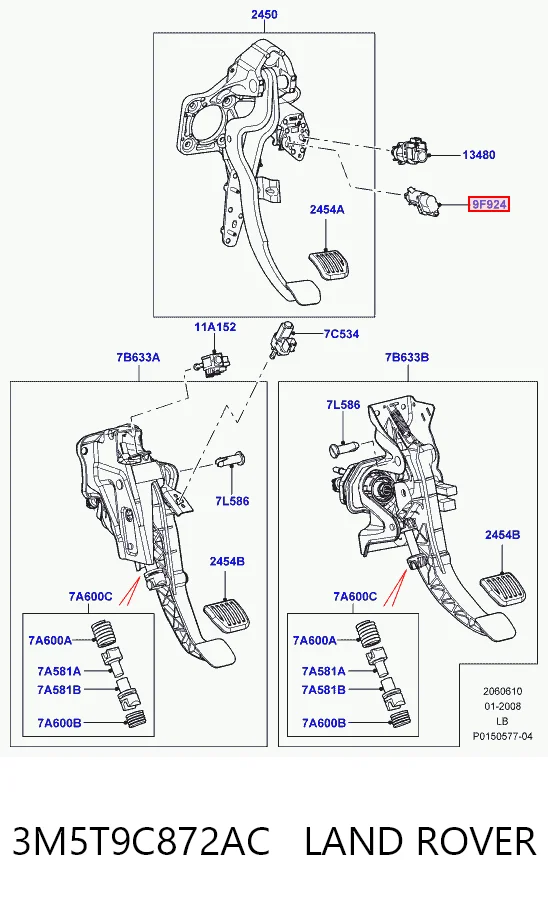  Датчик стоп сигнала Mazda 3 