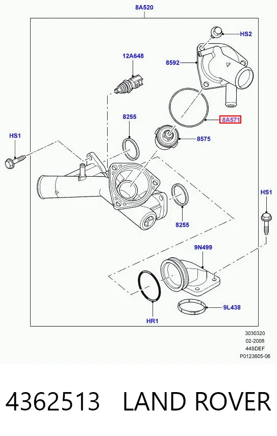 4362513 Land Rover Прокладка корпуса термостата