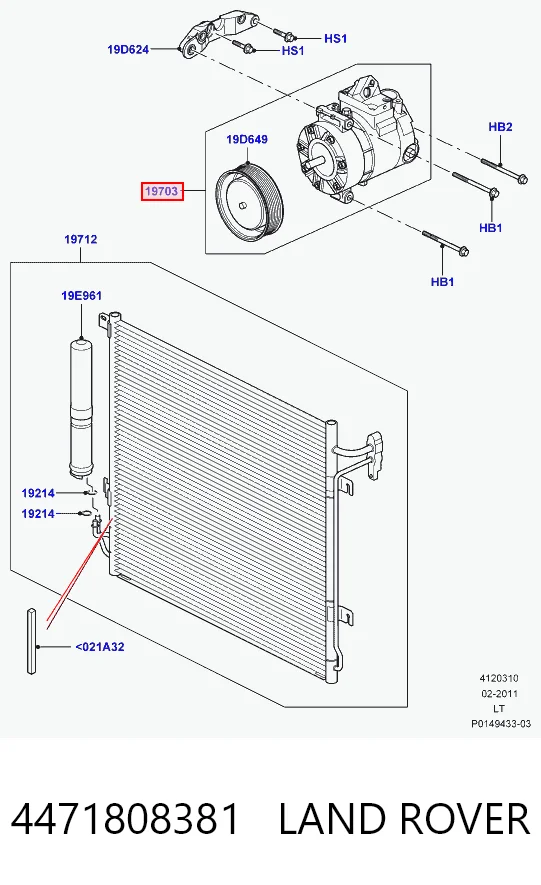 4471808381 Land Rover Компрессор хладагента