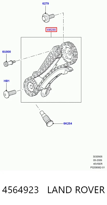 4564923 Land Rover 