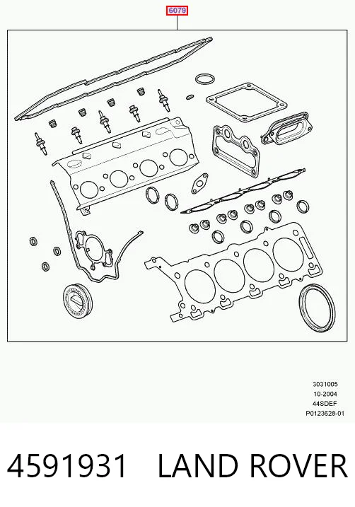 4591931 Land Rover Комплект прокладок на двигатель