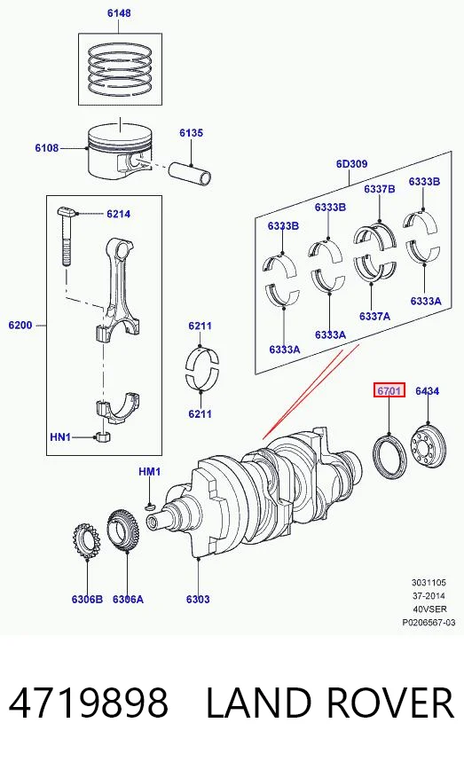 OS4341 BGA Сальник коленвала двигателя, задний