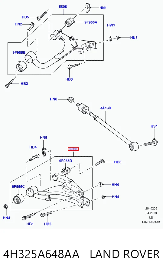 Купить RGG500360 Rover Рычаг задней подвески нижний правый