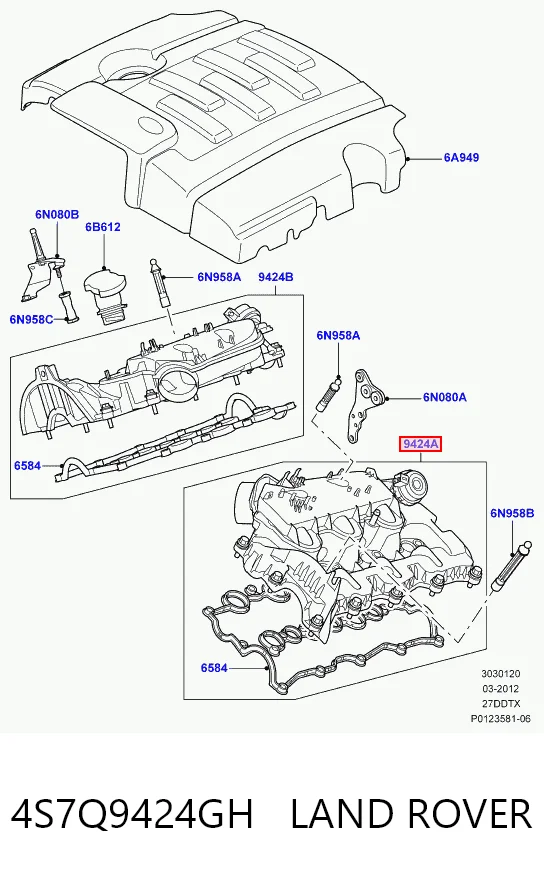 Коллектор впускной левый Jaguar JDE28099 цена, от 88.69 USD