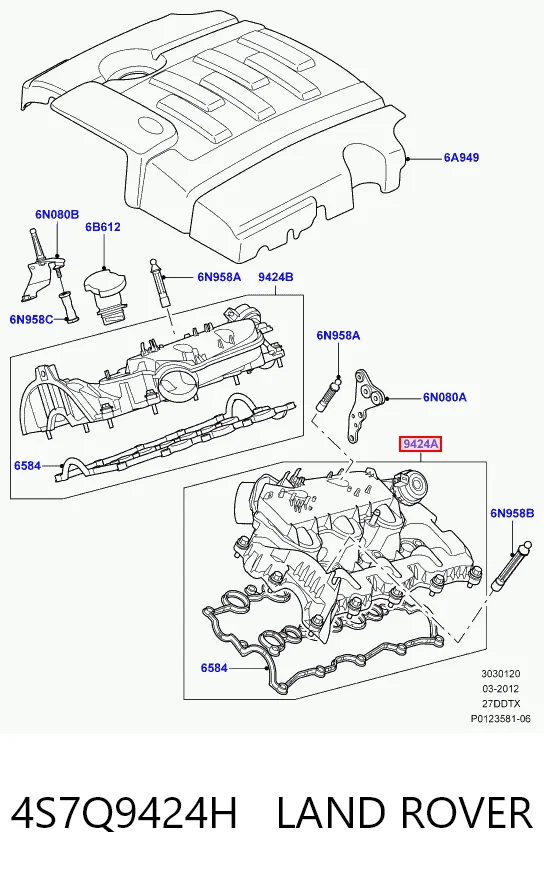 Купить JDE28099 Jaguar Коллектор впускной левый