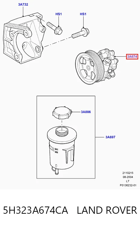 QVB500400 Britpart ГУР руля