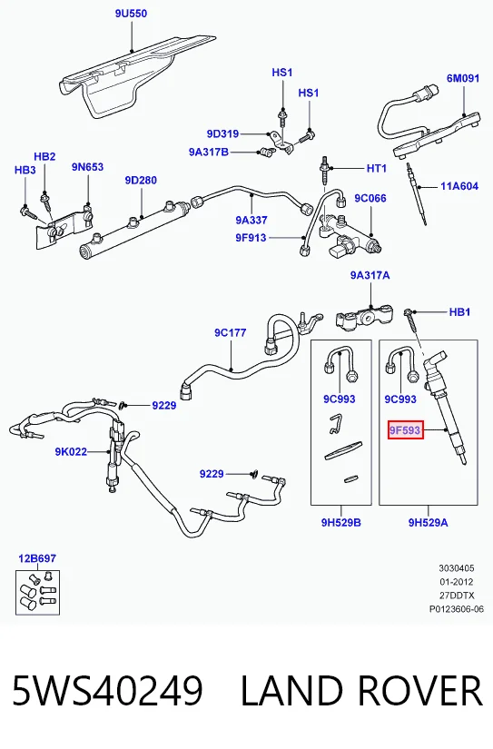 5WS40249 Land Rover Топливные форсунки