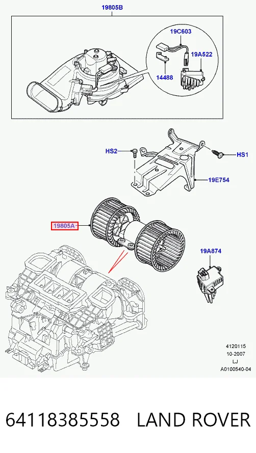  Вентилятор печки Land Rover Range Rover 3