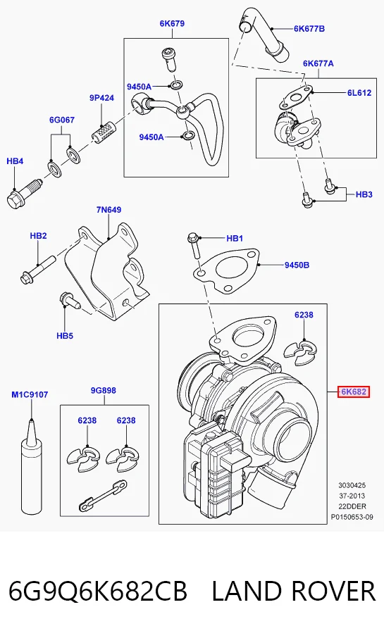 6G9Q6K682CB Land Rover Турбонаддув
