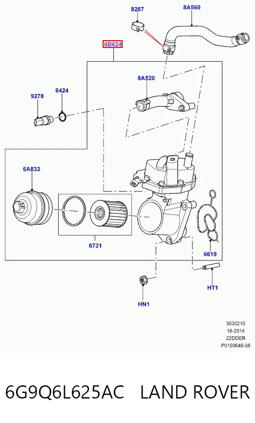 6G9Q6L625AC Land Rover Корпус маслофильтра