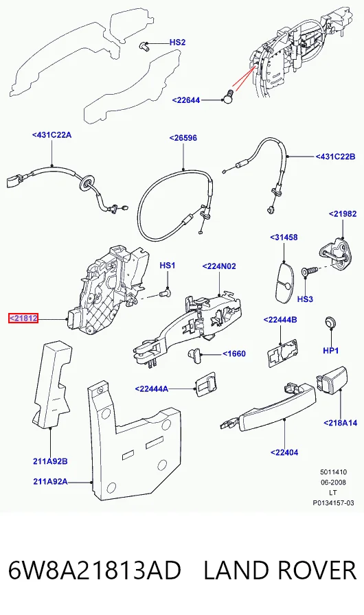 Замок водительской двери LR011277 Britpart