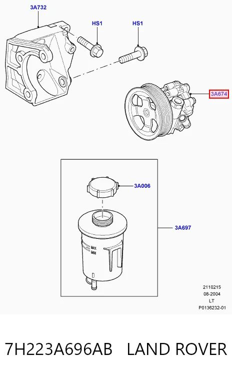 Насос ГУР QVB500660 Britpart