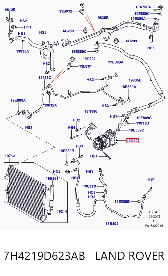 7H4219D623AB Land Rover Компрессор хладагента