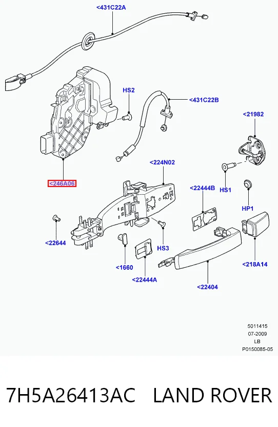 7H5A26413AC Land Rover Замок двери задней левой