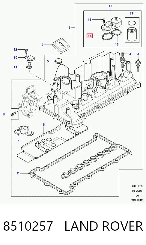 8510257 Land Rover