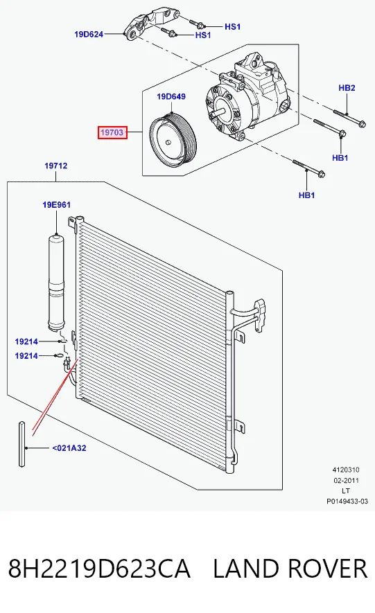 8H2219D623CA Land Rover Компрессор хладагента