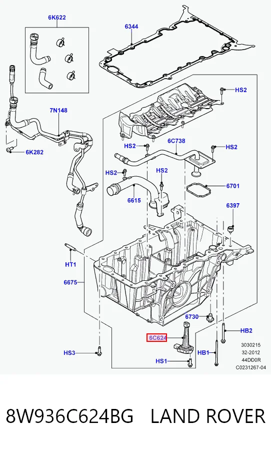 Датчик уровня масла LR012640LR Britpart