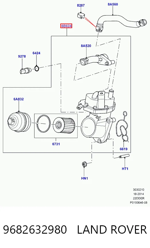 9682632980 Land Rover Корпус маслофильтра