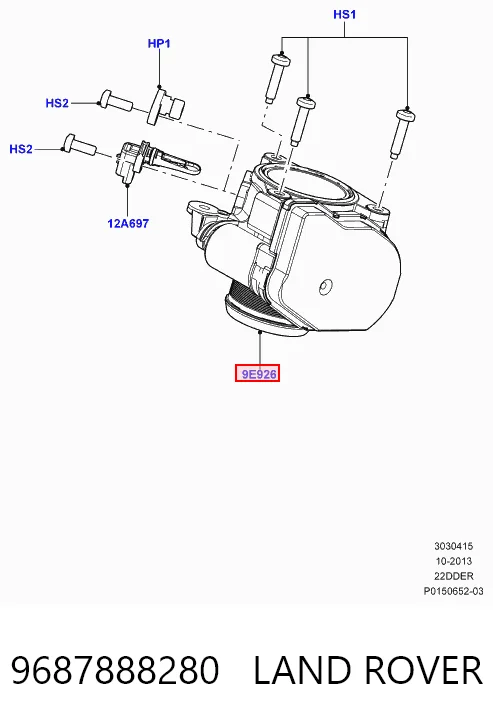 Заслонка воздушная Britpart LR012598