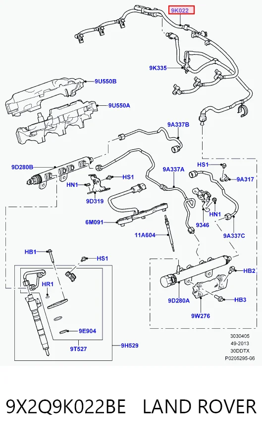 Купить JDE10317 Jaguar Обратная топливная трубка