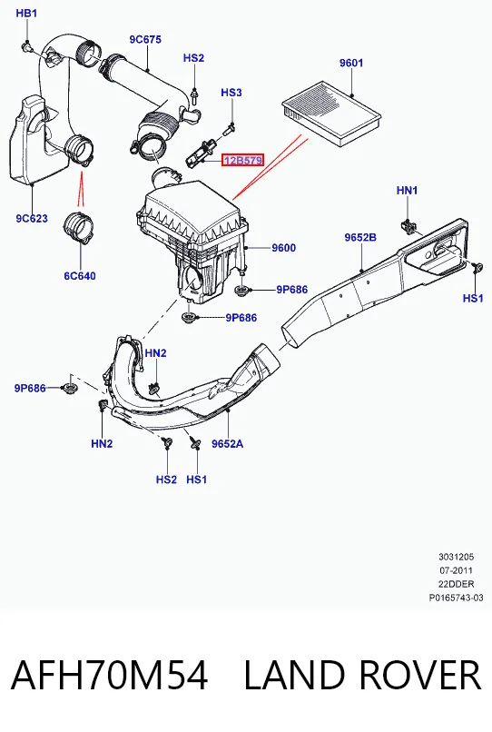 Купить AMMQ19798 Magneti Marelli Воздухомер
