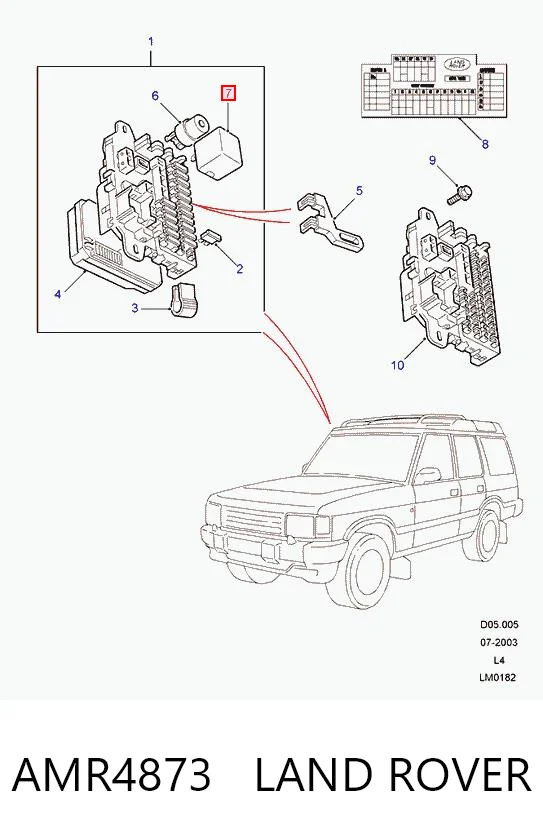 13A025H Ford Реле электрическое многофункциональное